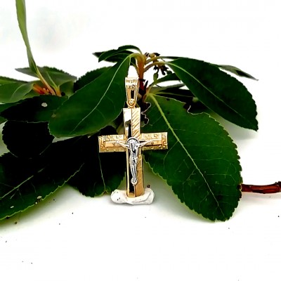 Cross 14 K